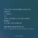 겜&챗 PC CLUB | 8월 셋째주 일기