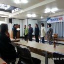 새통영농업협동조합안황지점
