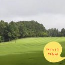 해피니스컨트리클럽(회원제) 이미지