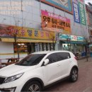 덕진-48 이미지