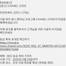 오라기프트 이미지