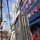 마들탁구