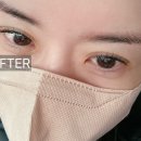 몽드브로우 | 포항 양덕 속눈썹펌 법원근처 디얼몽드 케라틴펌 후기