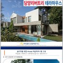 리버트리 이미지