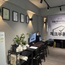 청년부동산공인중개사사무소 이미지