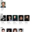 제일주유소 | 238. 영화 주유소 습격사건 관람평 명대사 OTT with 쿠팡플레이