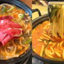 등촌샤브칼국수 이미지