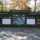 낙성대 3층석탑 이미지