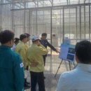 진산농업협동조합 이미지