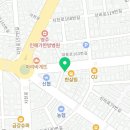 삼순이인삼구이 이미지