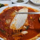 강릉원주대학교 원주캠퍼스 화장실 | 강원 강릉 교동 맛집ㅣ이모네생선찜ㅣ가오리찜 맛집
