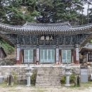 2544 | [생생정보 2544회 오늘 맛집] 교통카드면 충분해ㅣ대중교통 타고 떠나는 공주, 예산 여행ㅣ소원을...
