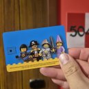 킹덤랜드5 이미지