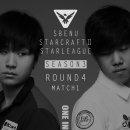 스타리그1 이미지