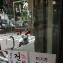 용산대학약국 이미지