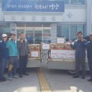 애향경로당 이미지