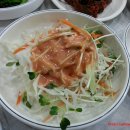 애경이네집 이미지