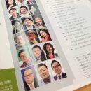 전문가집단학원