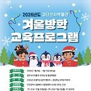 우리동네 고고학자 이미지