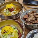 통영지존밀면