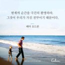 초대 - 부여군 | 초대