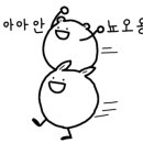 아이러브플랫 네이버블로그