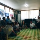 영로경로당 이미지