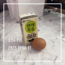 필라테스 주말 | 병점 필라랜드 기구필라테스 솔직후기 (병점 유일 주말 운동 가능한 곳!)