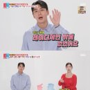 레이디제인북 이미지
