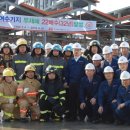 3공단2로-32 이미지