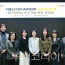 중부-현장-중부-2265 이미지