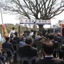 열녀 진주정씨 정려 이미지