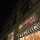 2000마트 맞은편 | [이탈리아🇮🇹|피렌체] 피렌체 마트 추천, 산타마리아노벨라역 근처 저렴한 마트 코나드 추천, 이탈리아...