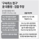 윤그래픽 - 중구 명덕로35길 115 | 윤그래픽