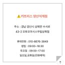 석계자동차정비 이미지