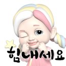 사당1동먹자골목상점가 이미지