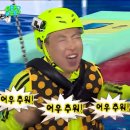 네차맞나