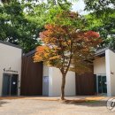 공원관리사무소 화장실 이미지