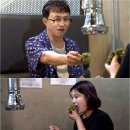 고기매니저 이미지