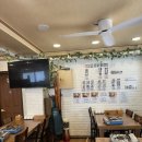 곰치생태전문점 이미지