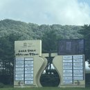 이천 도예마을 카페 추천! 카페웰콤 내돈내산 후기
