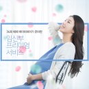 프리미엄맘 이미지