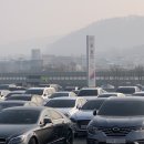 중암휴게소