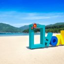 2024 블루거제페스티벌 이미지