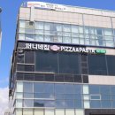 써니네(집) 이미지