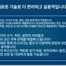 도성농장 이미지