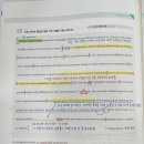 이강학원마포캠퍼스학원 이미지
