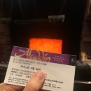 드림씨어터 2층 화장실 이미지