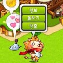 여무시농장 네이버블로그