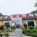 부안이비인후과의원 이미지